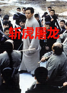 《继母后妈》剧照